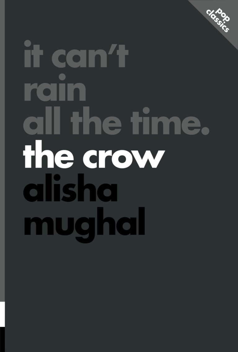 Book extract: he cannot rain all the time by Alisha Mughal | Features